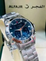 AL-FAJAR PREMIUM IN CHAIN WITH MULTIPLE FACEPLATES - Image 3