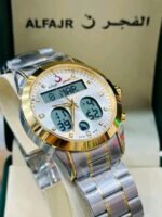 AL-FAJAR PREMIUM IN CHAIN WITH MULTIPLE FACEPLATES