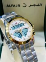 AL-FAJAR MOON WATCHES