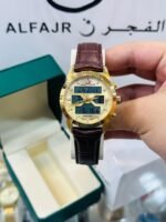 AL-FAJAR Frame Dial Watches - Image 3